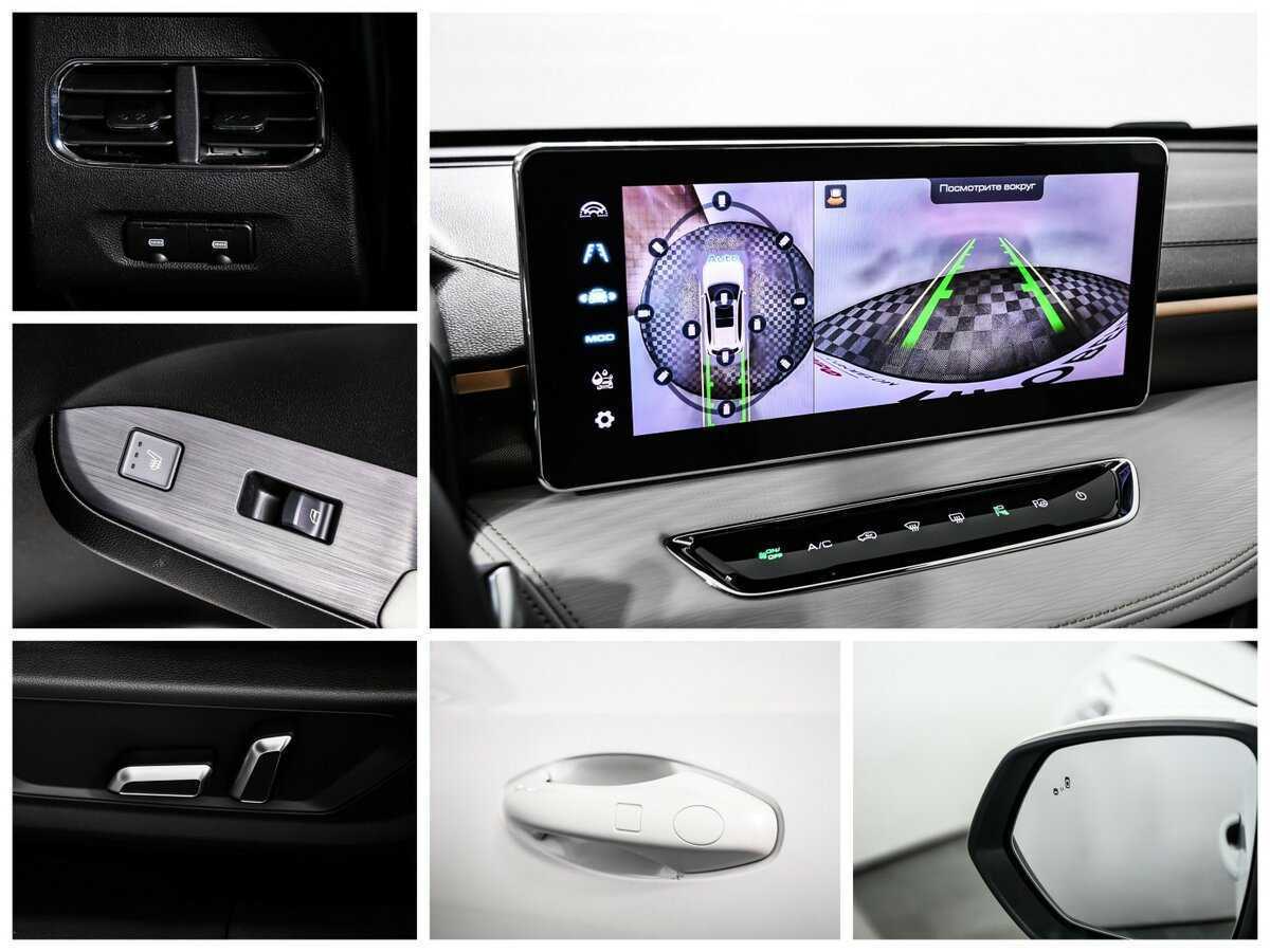 Haval Jolion с пробегом — 2023 год. Фото: #16