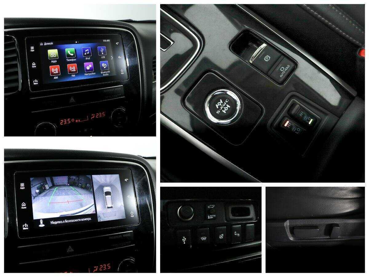 Mitsubishi Outlander с пробегом — 2019 год. Фото: #12