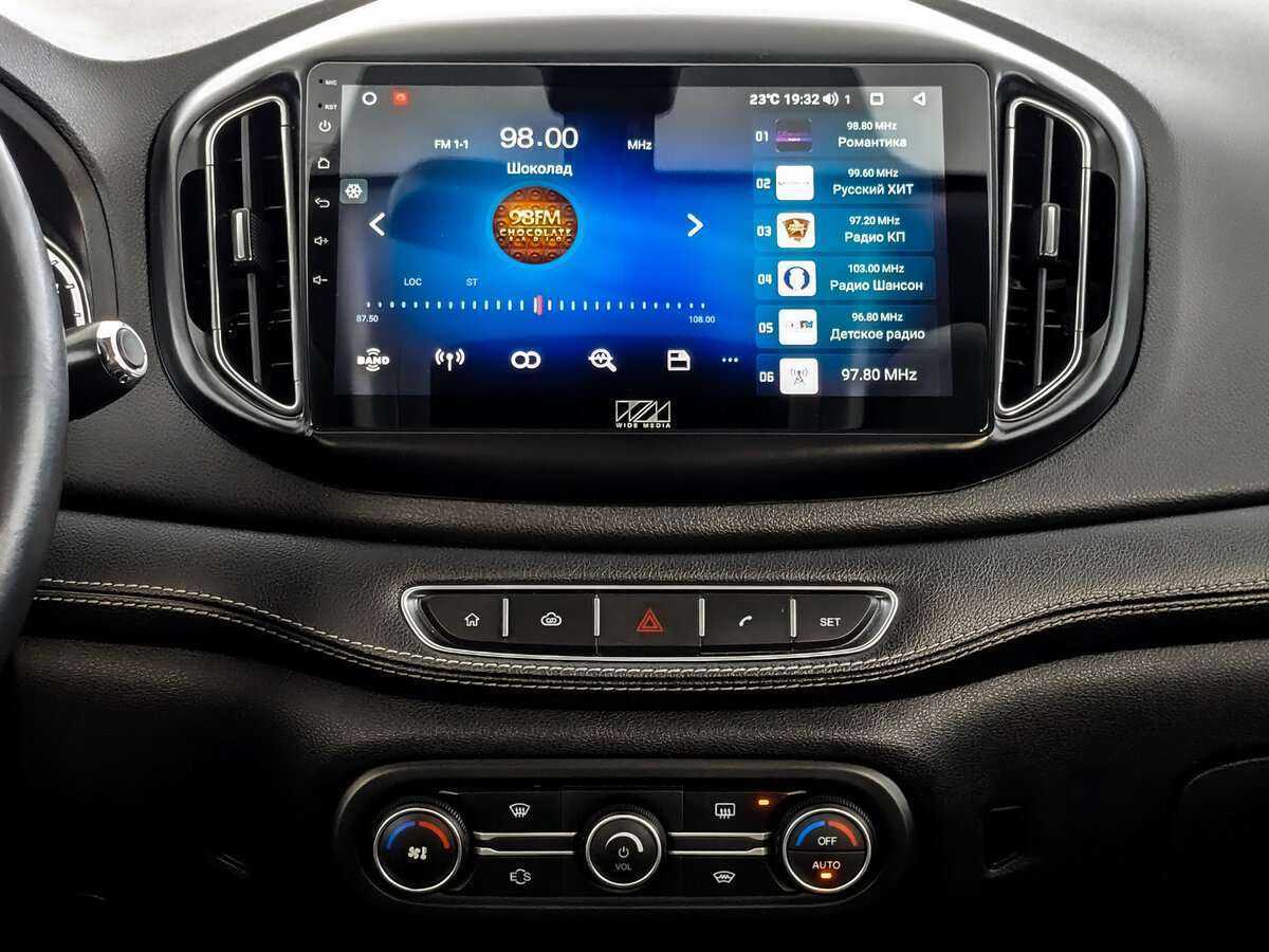 Chery Tiggo 7 с пробегом — 2019 год. Фото: #12