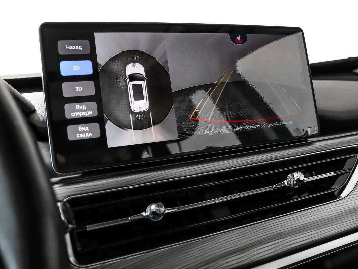 Chery Tiggo 8 Pro с пробегом — 2021 год. Фото: #20