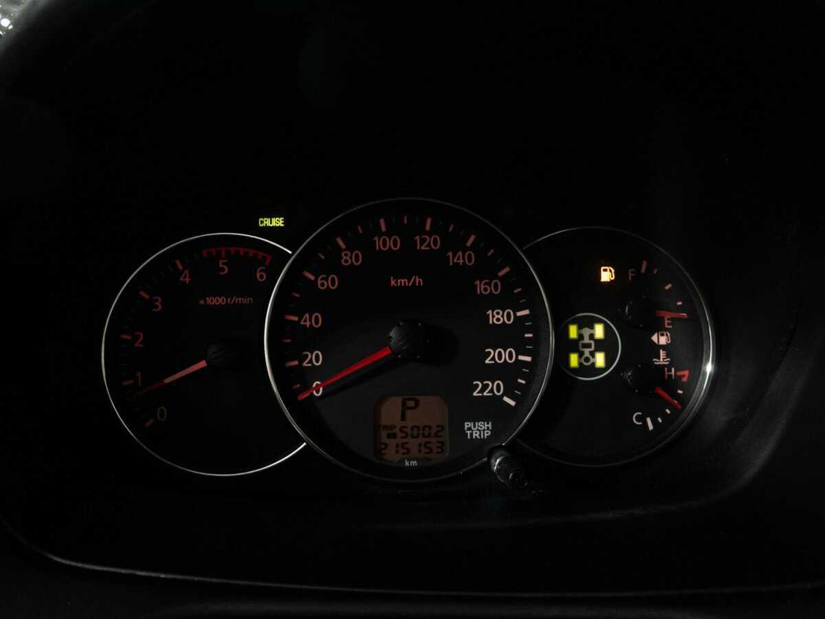 Mitsubishi Pajero Sport с пробегом — 2013 год. Фото: #11