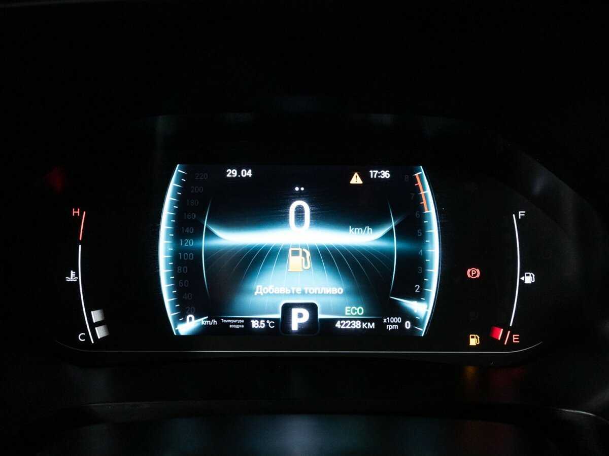 Chery Tiggo 4 Pro с пробегом — 2022 год. Фото: #11