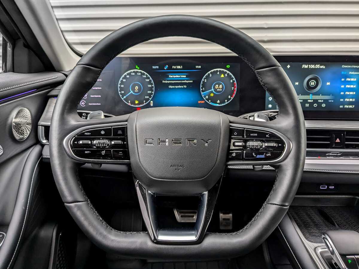 Chery Arrizo 8 с пробегом — 2023 год. Фото: #12