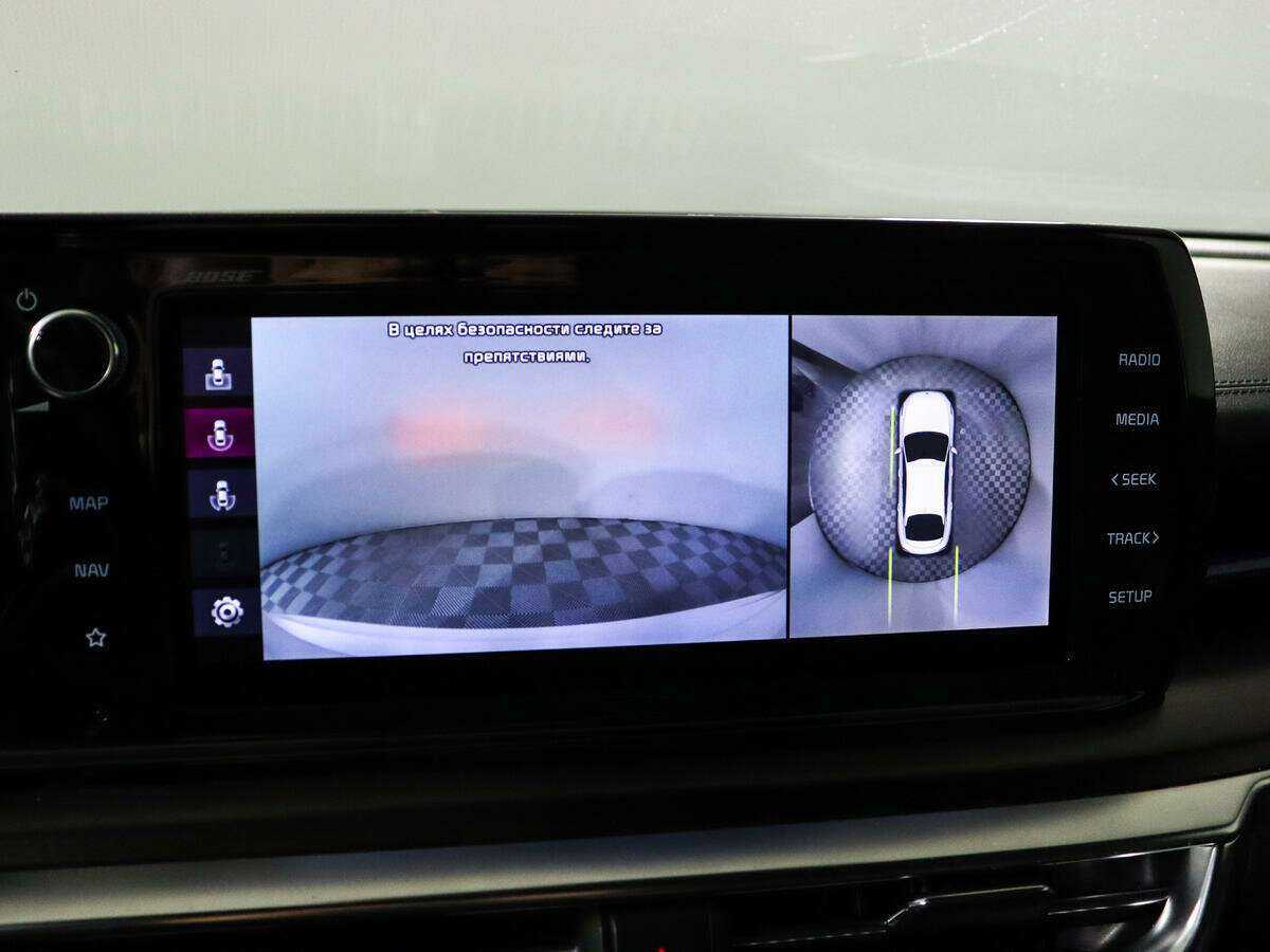 Kia K5 с пробегом — 2021 год. Фото: #12