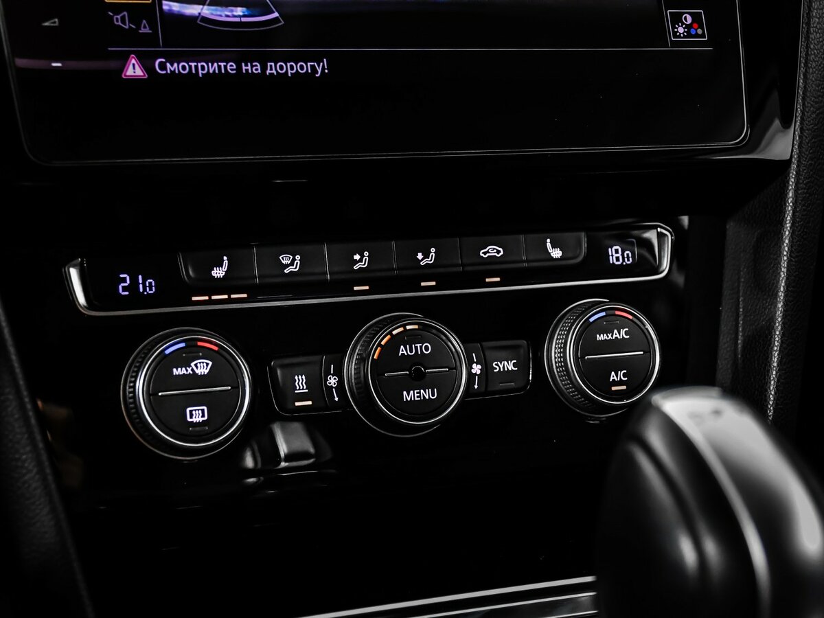 Volkswagen Passat с пробегом — 2018 год. Фото: #12