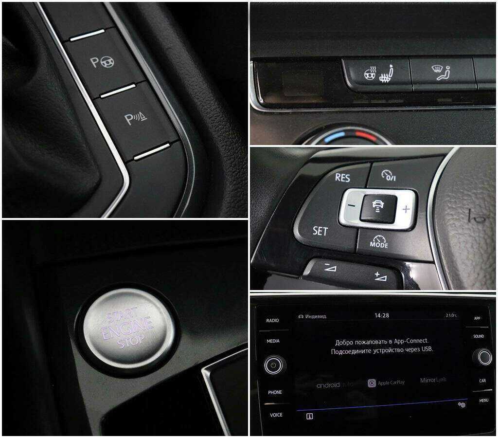 Volkswagen Tiguan с пробегом — 2018 год. Фото: #13