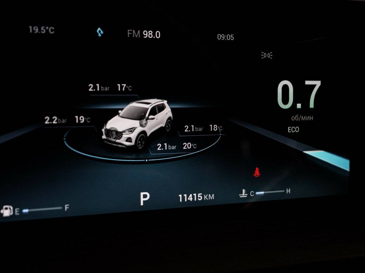 Chery Tiggo 4 Pro с пробегом — 2024 год. Фото: #10