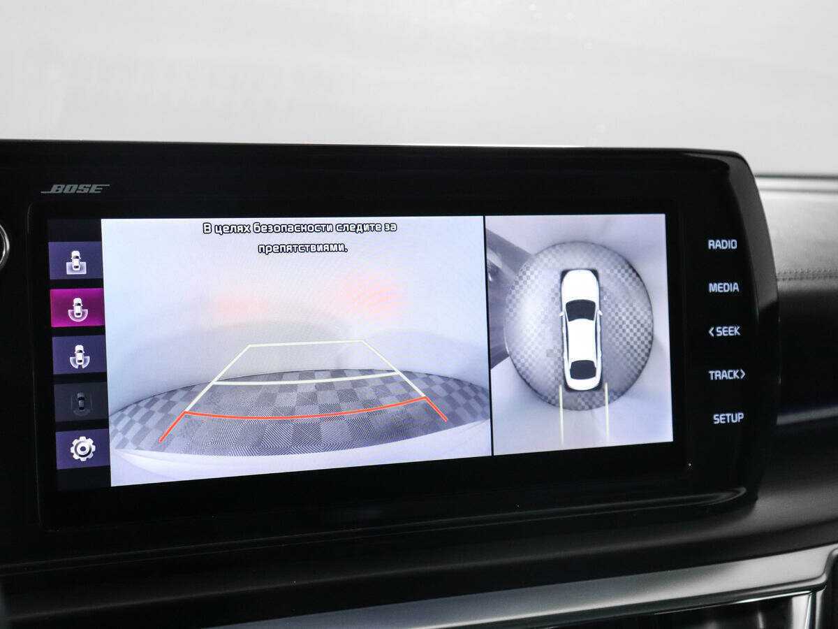 Kia K5 с пробегом — 2021 год. Фото: #21