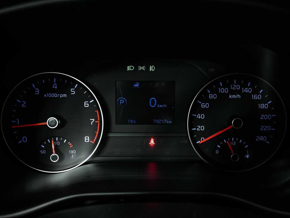 Kia Sportage с пробегом — 2017 год. Фото: #9