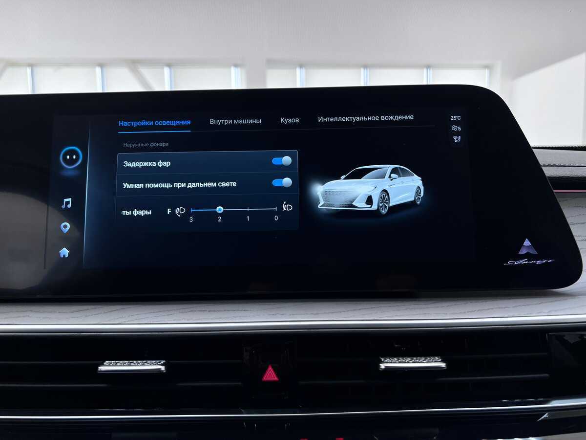 Chery Arrizo 8 с пробегом — 2023 год. Фото: #21