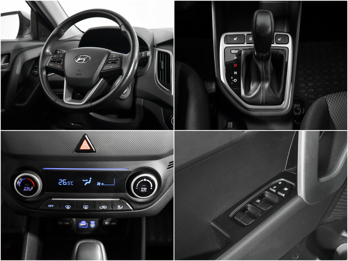 Hyundai Creta с пробегом — 2018 год. Фото: #14