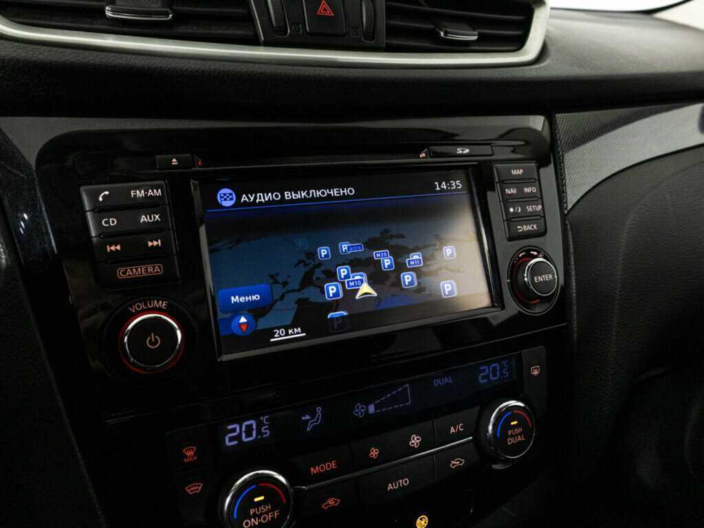 Nissan X-Trail с пробегом — 2015 год. Фото: #15