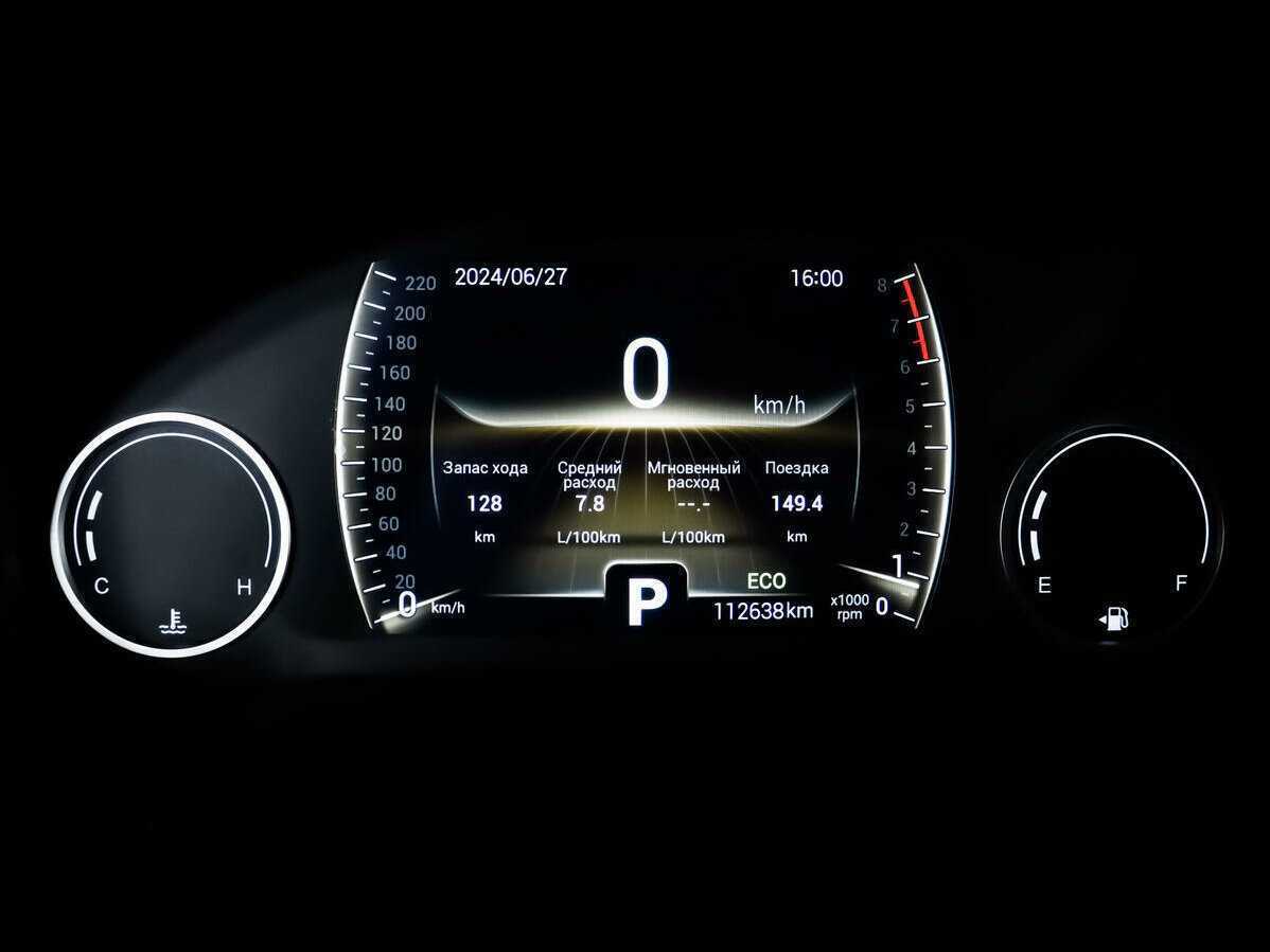 Chery Tiggo 4 с пробегом — 2021 год. Фото: #9