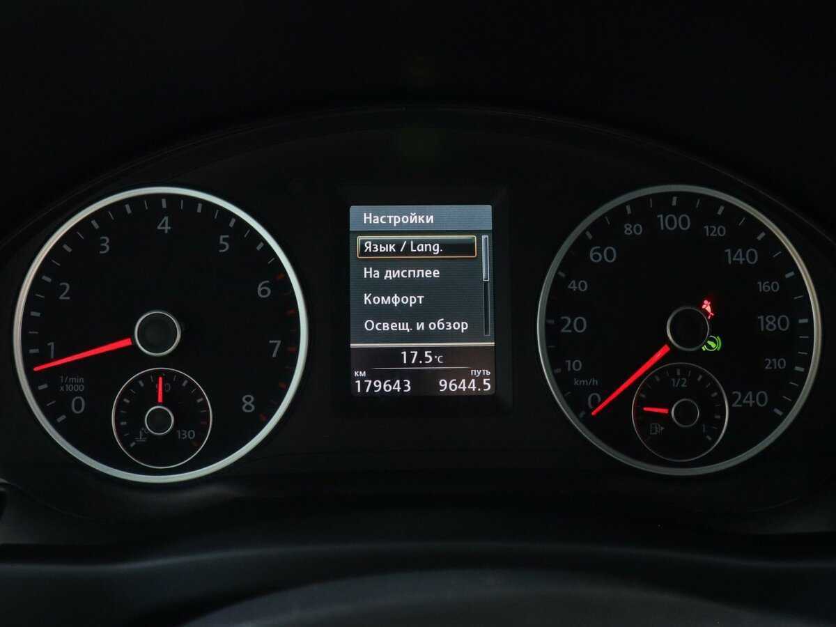 Volkswagen Tiguan с пробегом — 2012 год. Фото: #10