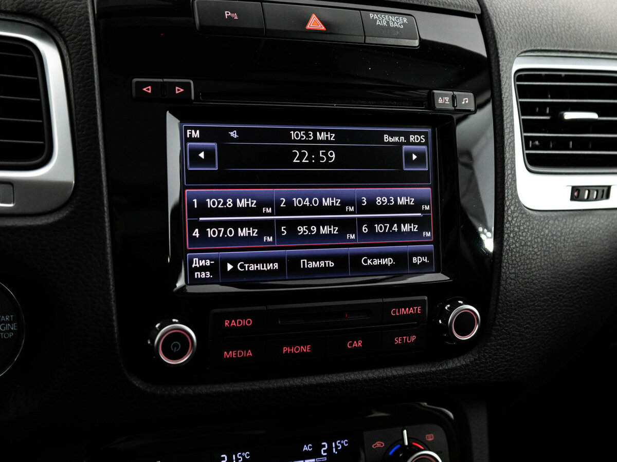 Volkswagen Touareg с пробегом — 2012 год. Фото: #12