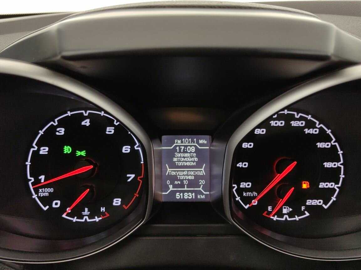 Chery Tiggo 5 с пробегом — 2017 год. Фото: #13