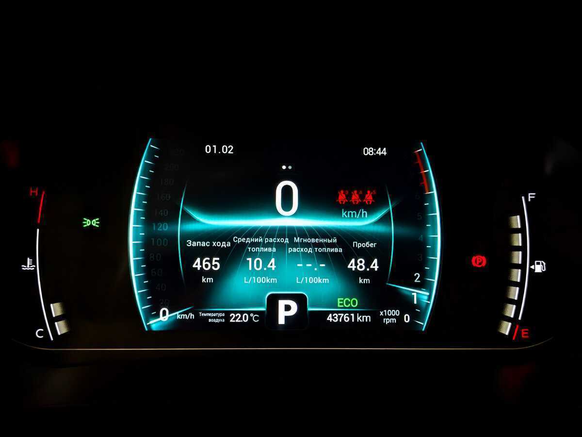 Chery Tiggo 7 Pro с пробегом — 2020 год. Фото: #12