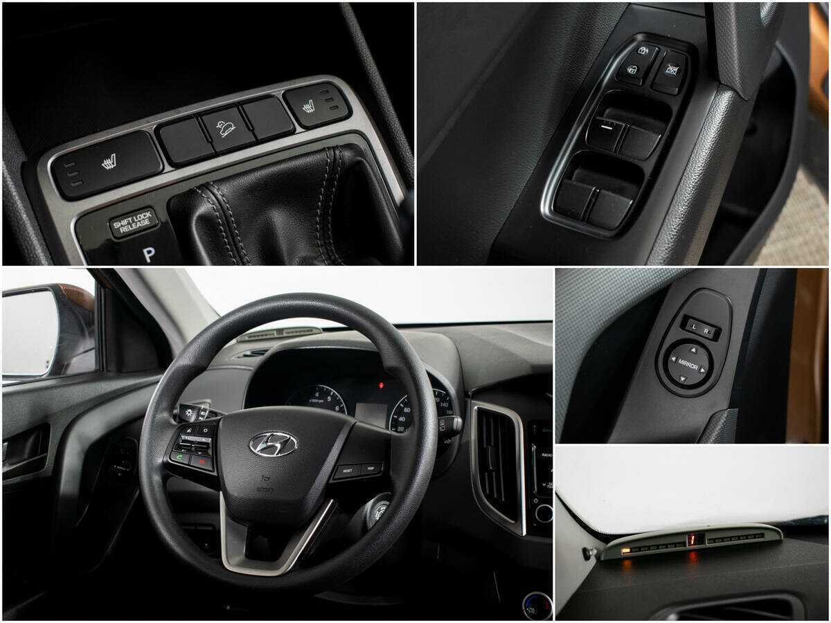 Hyundai Creta с пробегом — 2017 год. Фото: #10