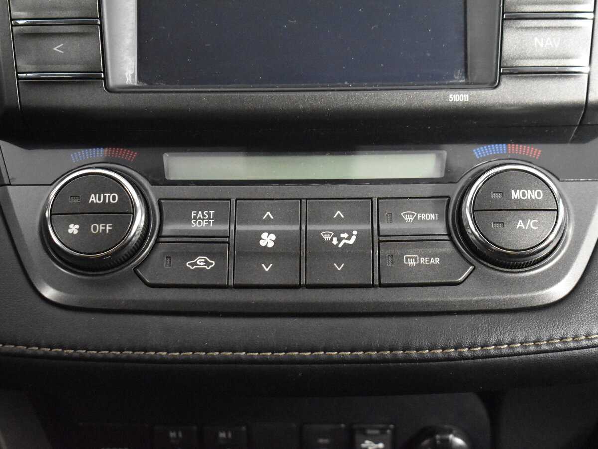 Toyota RAV4 с пробегом — 2015 год. Фото: #14