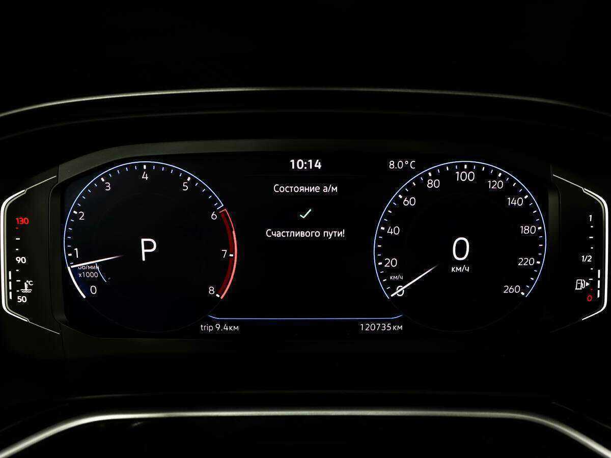 Volkswagen Polo с пробегом — 2020 год. Фото: #15