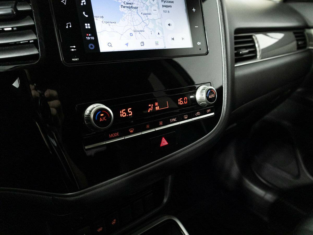 Mitsubishi Outlander с пробегом — 2020 год. Фото: #18