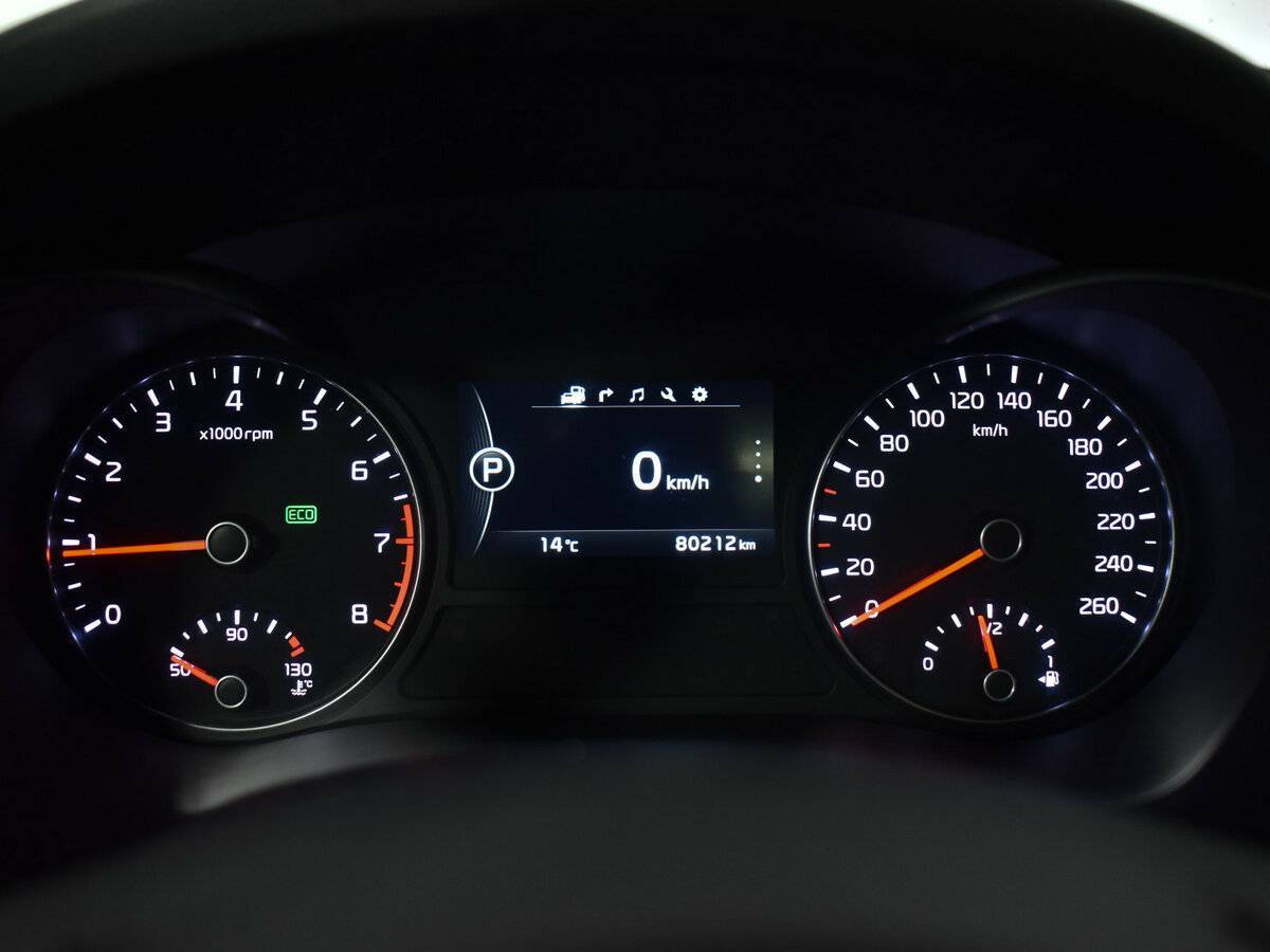 Kia Optima с пробегом — 2016 год. Фото: #14