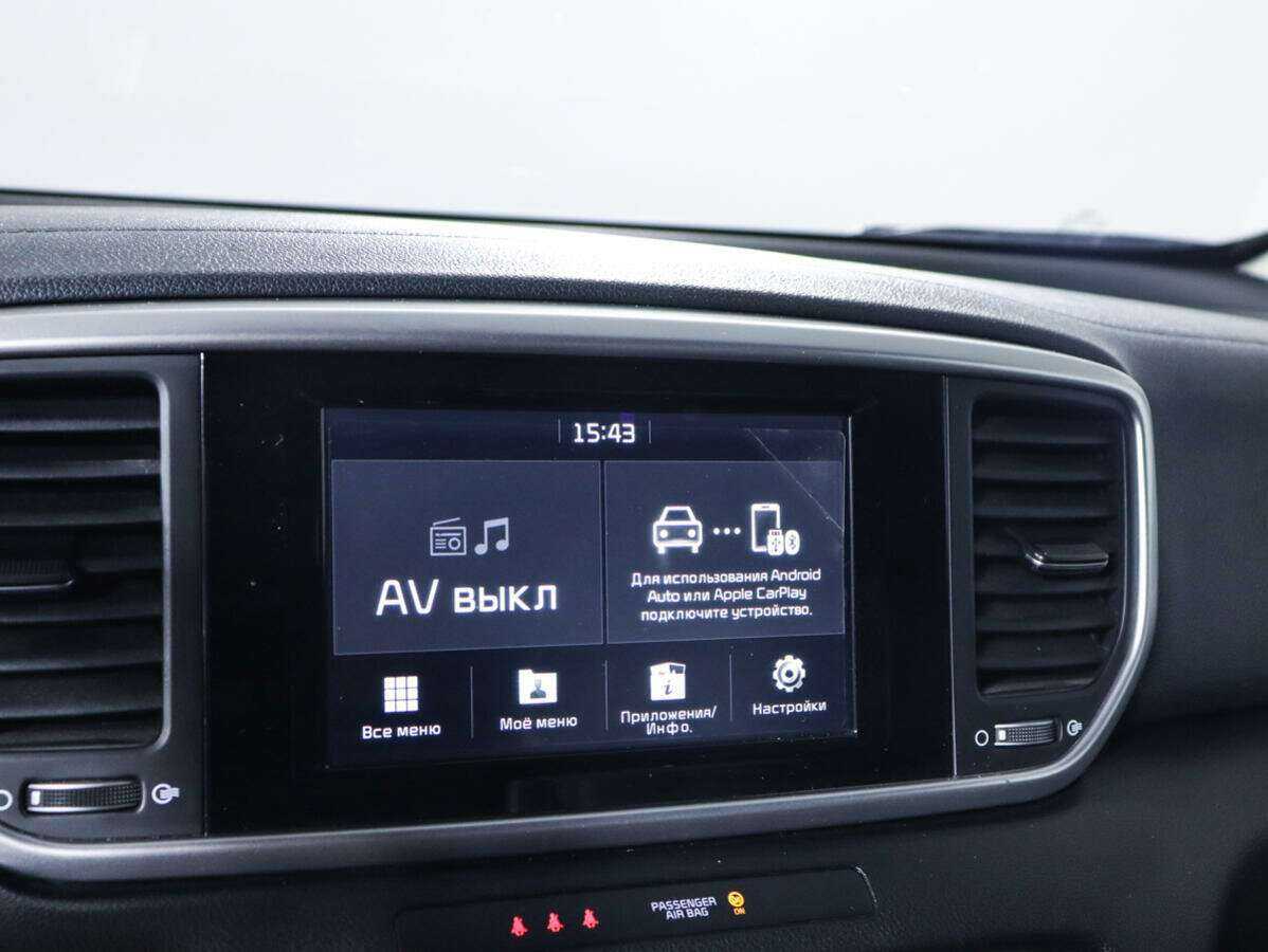 Kia Sportage с пробегом — 2019 год. Фото: #16