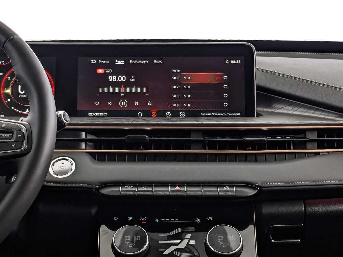 EXEED LX с пробегом — 2023 год. Фото: #12