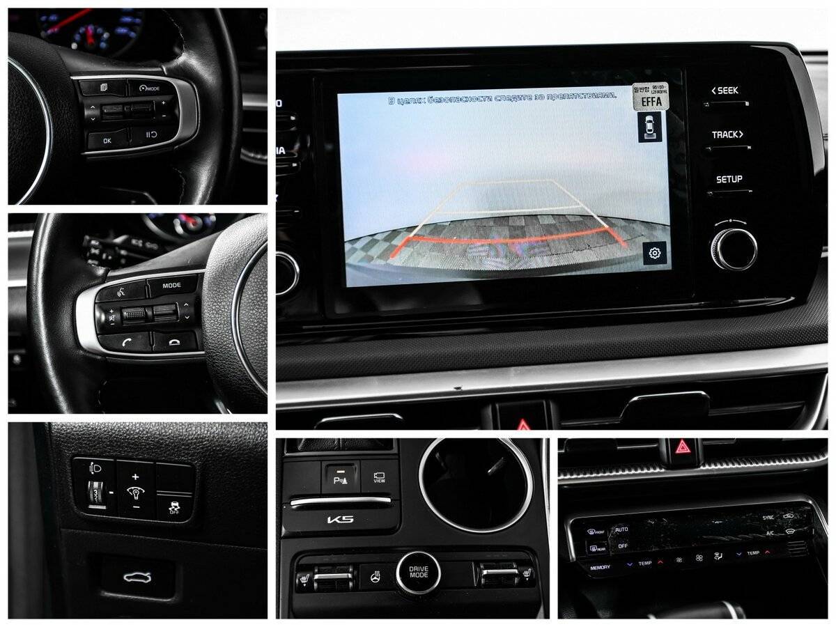 Kia K5 с пробегом — 2023 год. Фото: #15