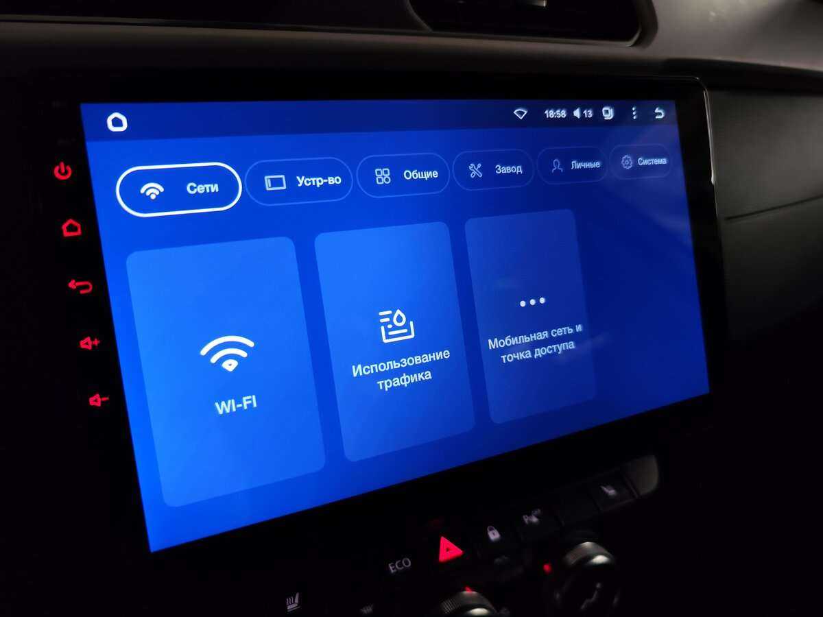 Renault Arkana с пробегом — 2021 год. Фото: #13