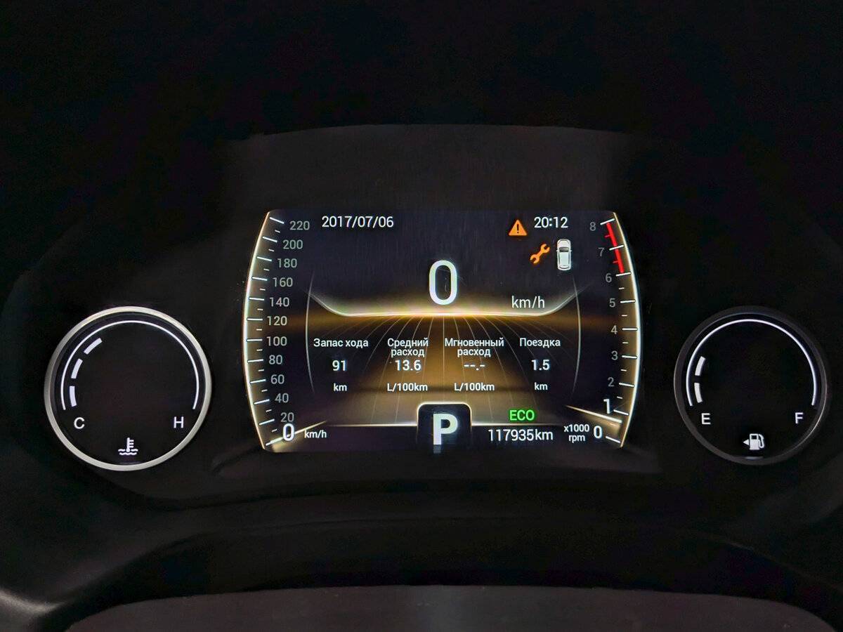 Chery Tiggo 4 с пробегом — 2021 год. Фото: #15