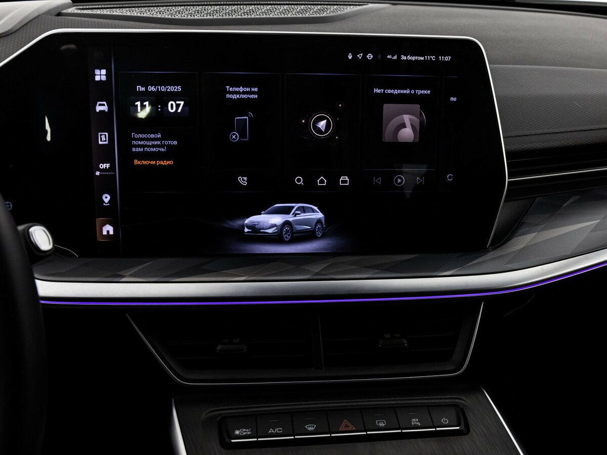 Haval F7 с пробегом — 2024 год. Фото: #14