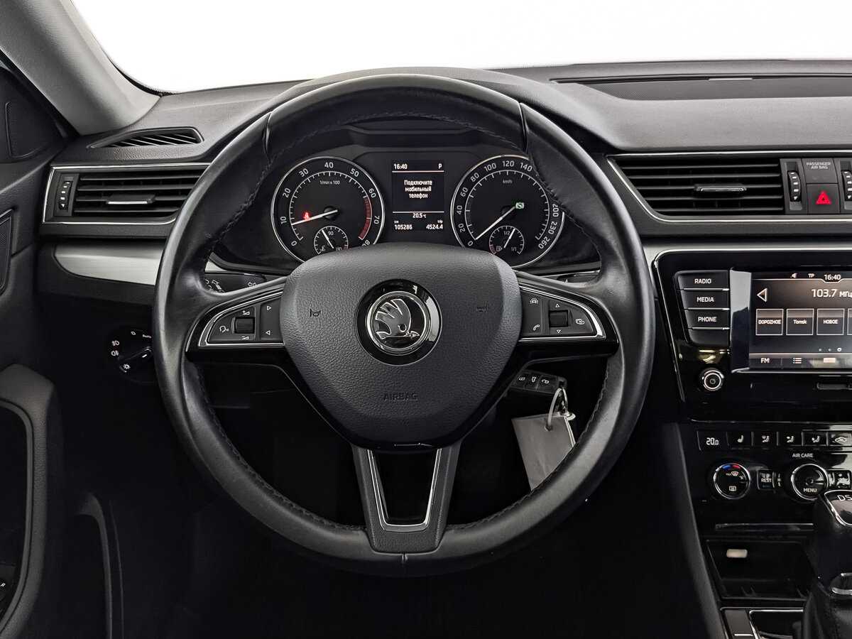Skoda Superb с пробегом — 2017 год. Фото: #19