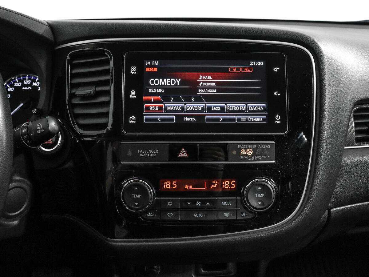 Mitsubishi Outlander с пробегом — 2019 год. Фото: #10