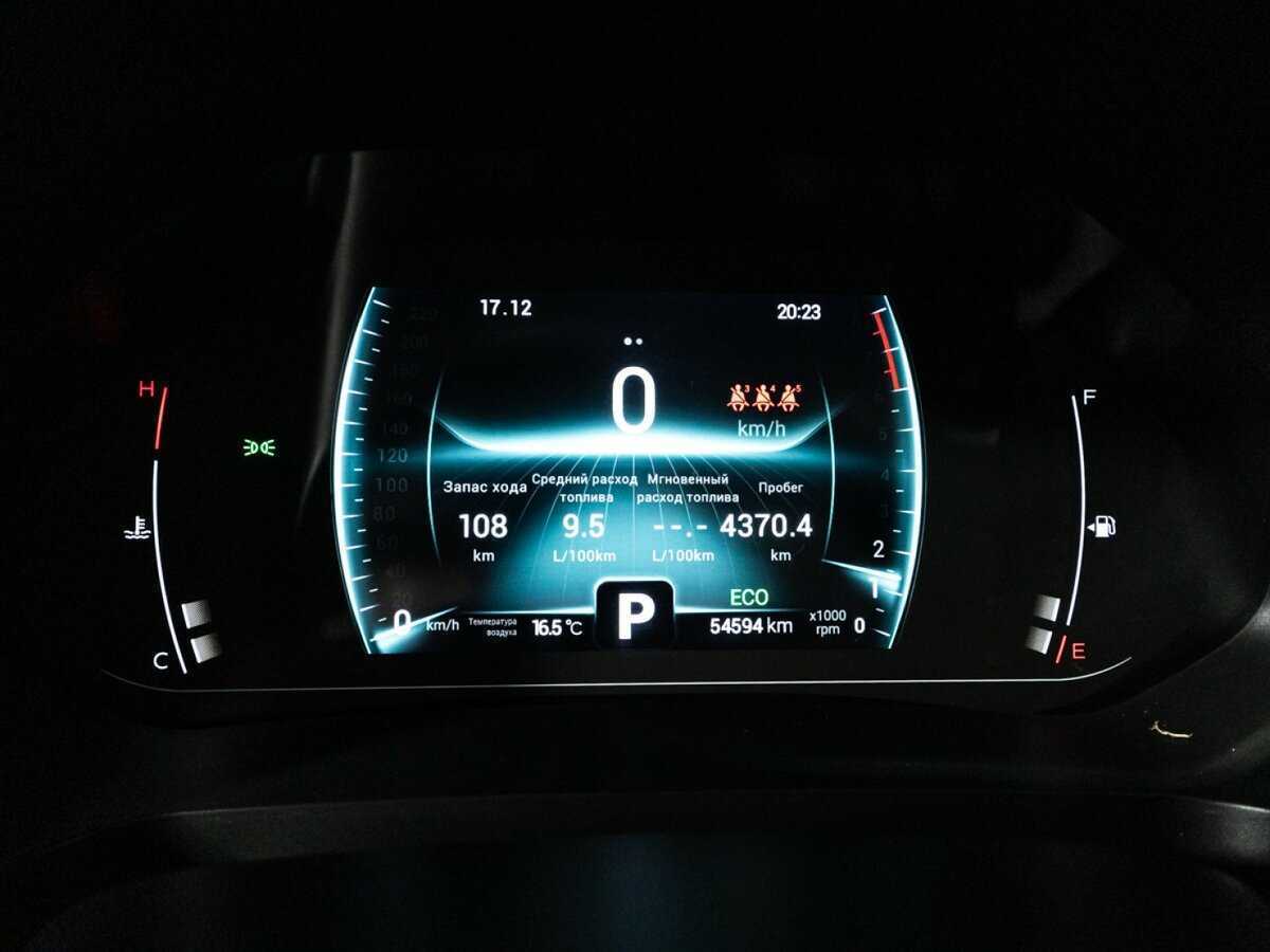 Chery Tiggo 7 Pro с пробегом — 2021 год. Фото: #11