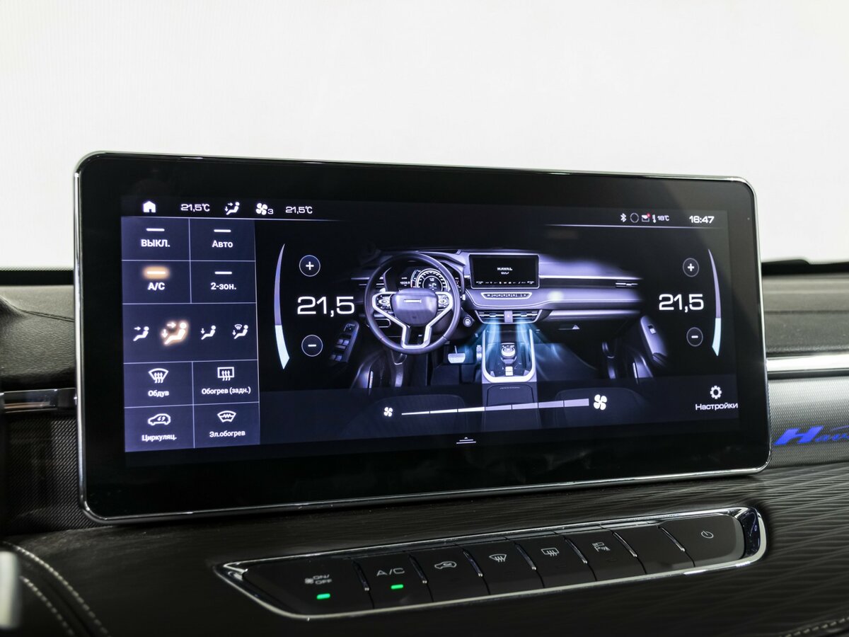 Haval Jolion с пробегом — 2024 год. Фото: #13