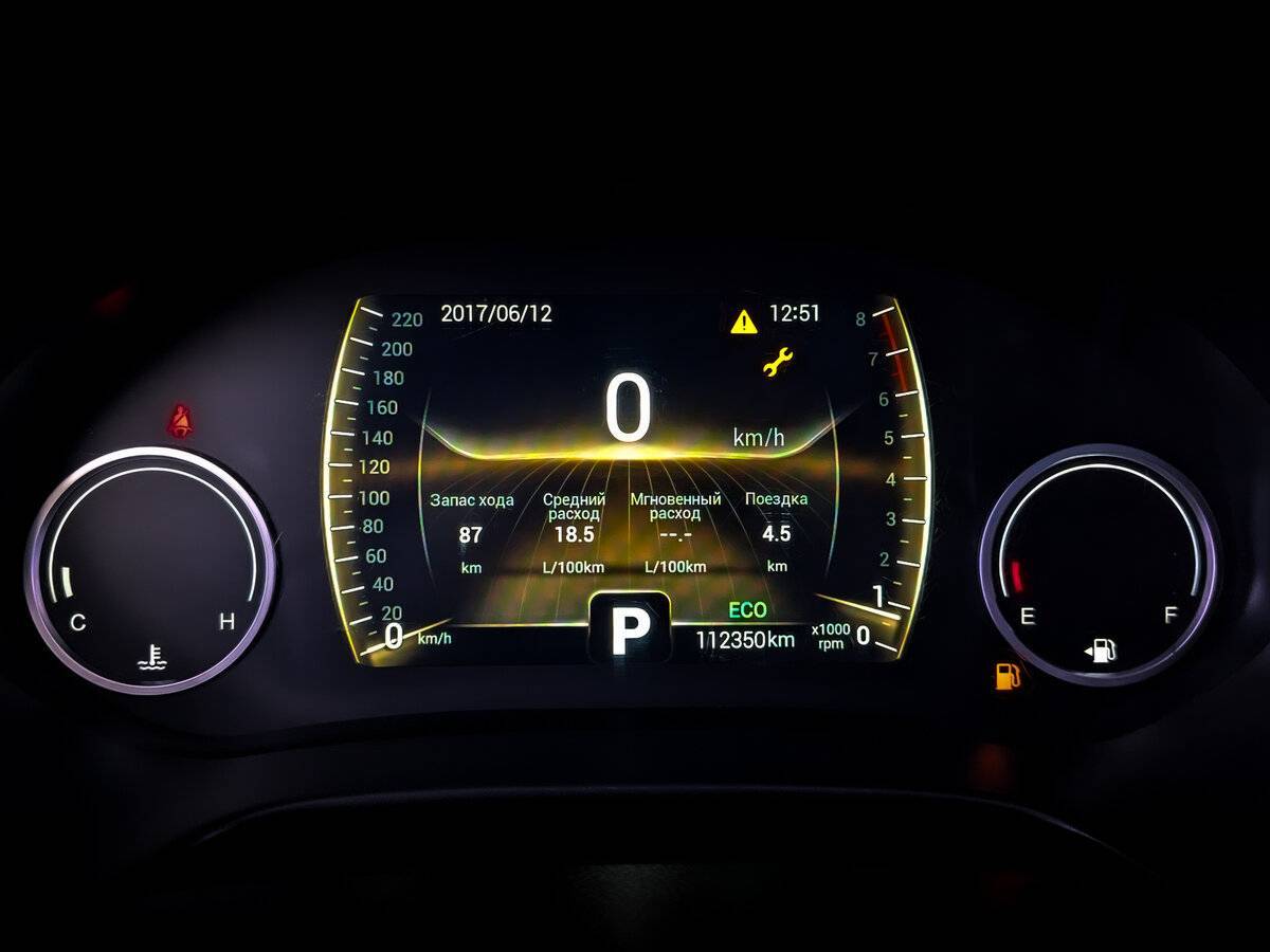 Chery Tiggo 4 с пробегом — 2021 год. Фото: #12