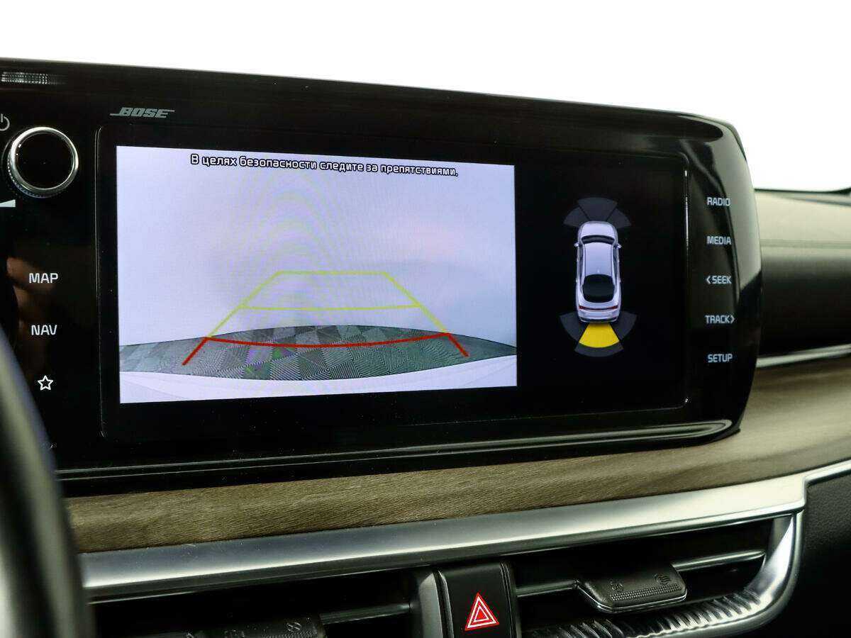 Kia K5 с пробегом — 2020 год. Фото: #10