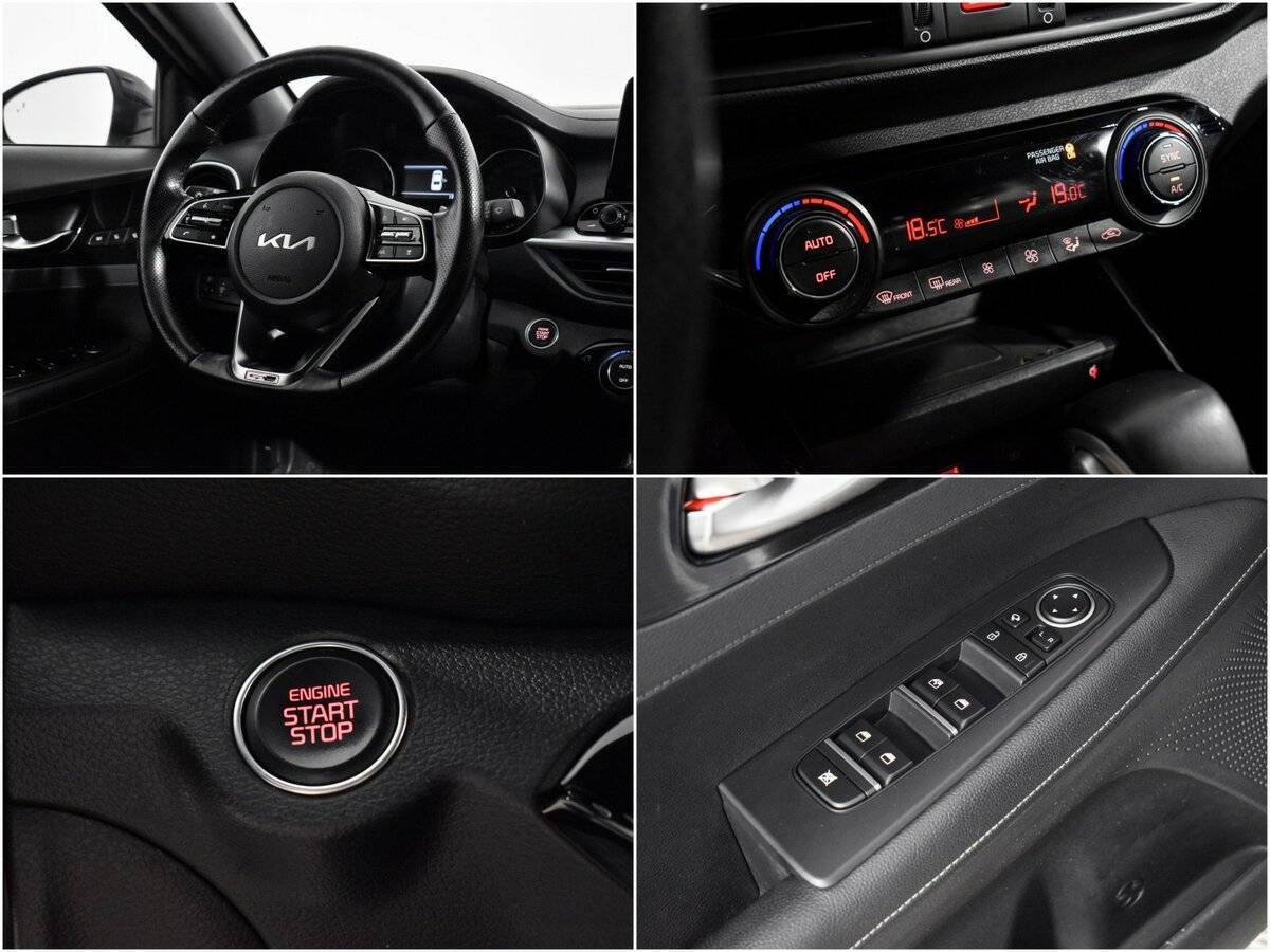 Kia Cerato с пробегом — 2022 год. Фото: #16