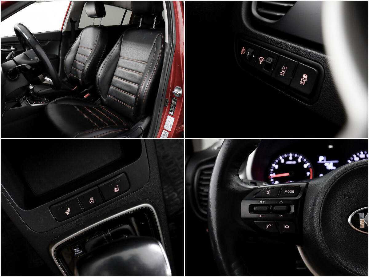 Kia Rio с пробегом — 2021 год. Фото: #14