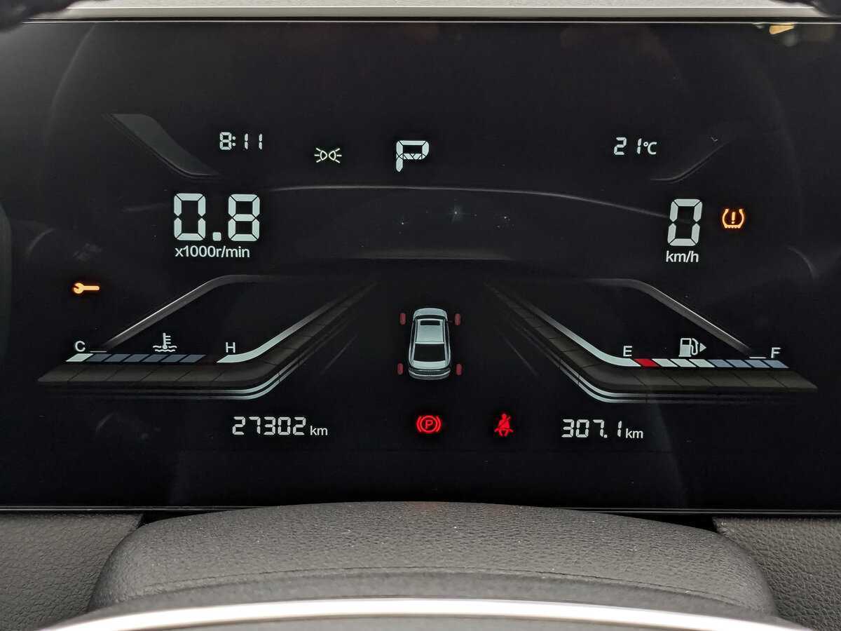 FAW Bestune B70 с пробегом — 2023 год. Фото: #14