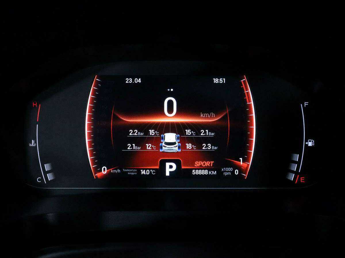 Chery Tiggo 4 Pro с пробегом — 2022 год. Фото: #9