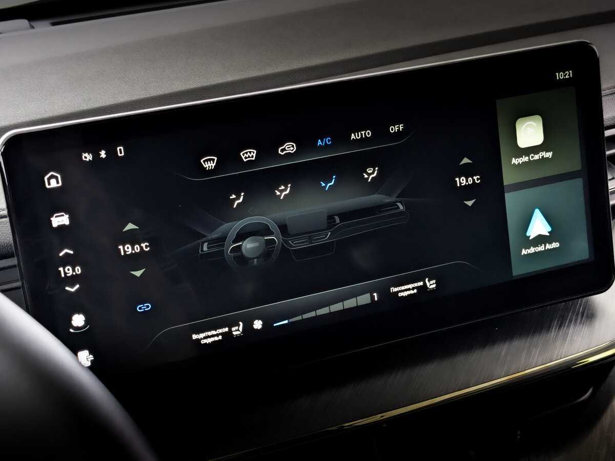 Haval F7x с пробегом — 2024 год. Фото: #18