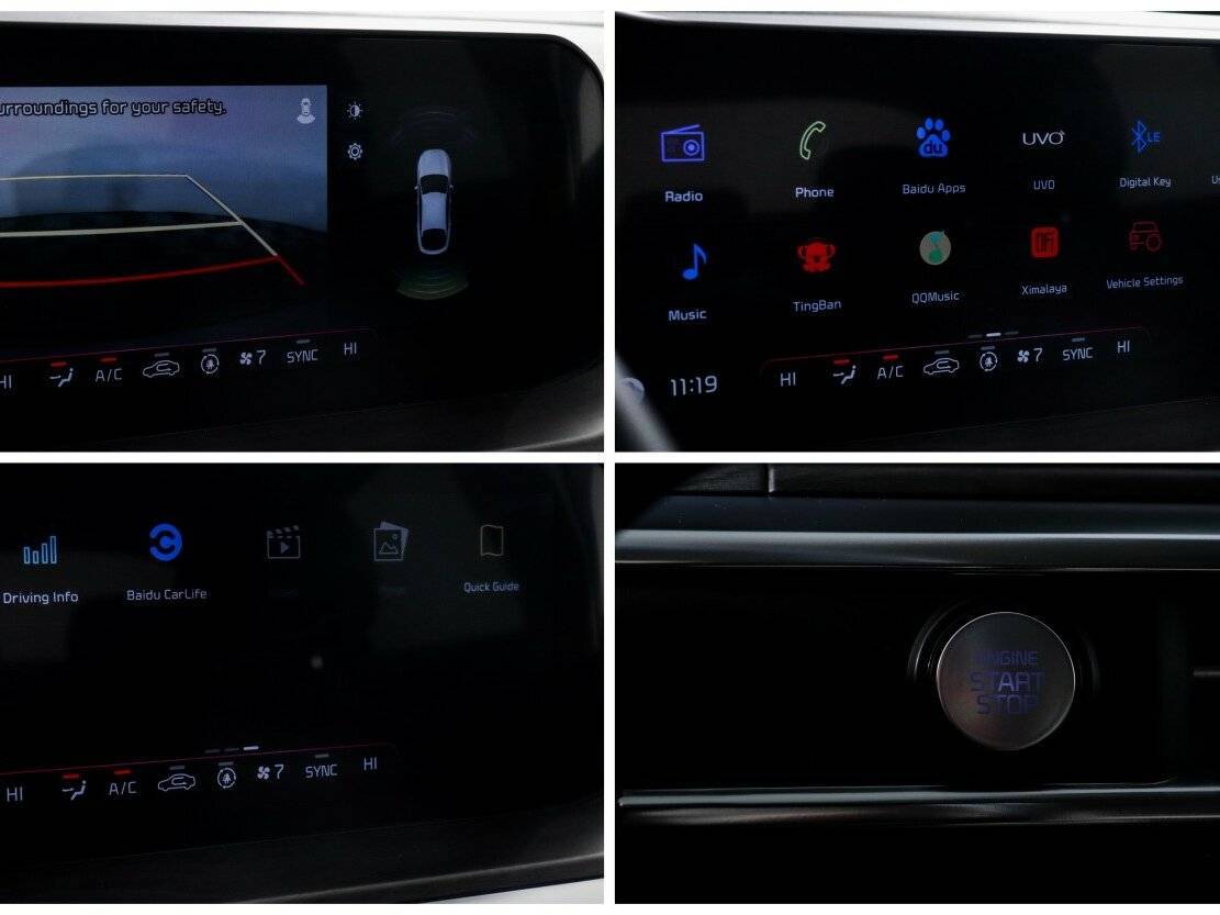 Kia K5 с пробегом — 2022 год. Фото: #15