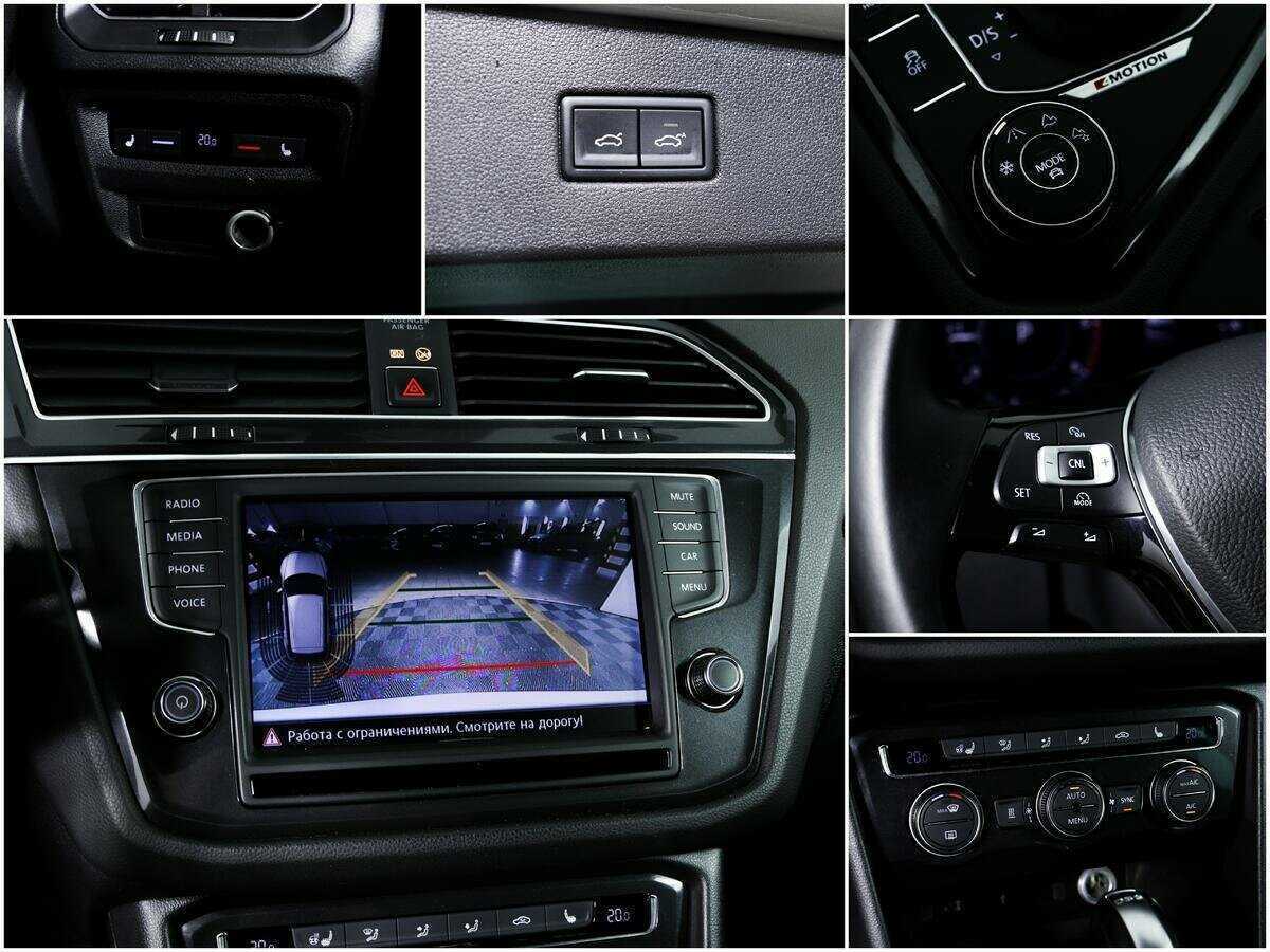 Volkswagen Tiguan с пробегом — 2016 год. Фото: #14
