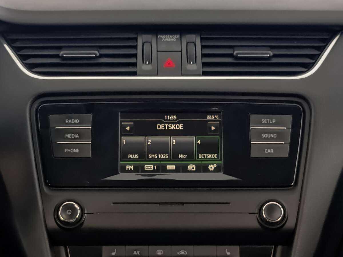 Skoda Octavia с пробегом — 2016 год. Фото: #16