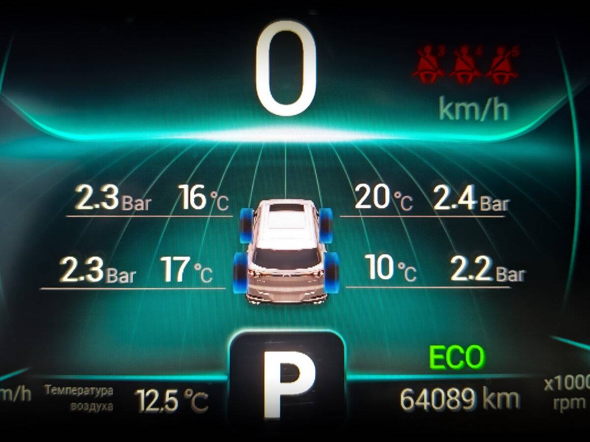 Chery Tiggo 7 Pro с пробегом — 2022 год. Фото: #24