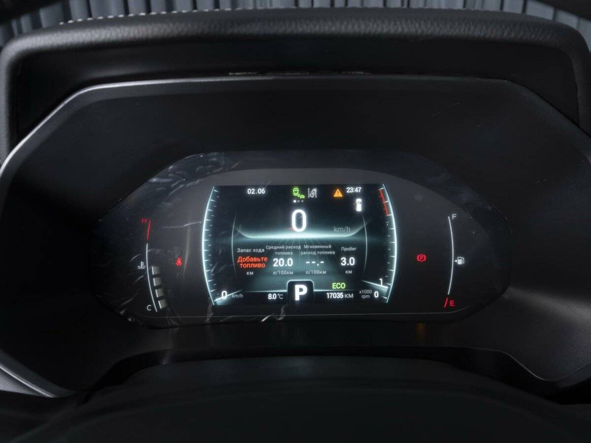 Chery Tiggo 4 Pro с пробегом — 2023 год. Фото: #19