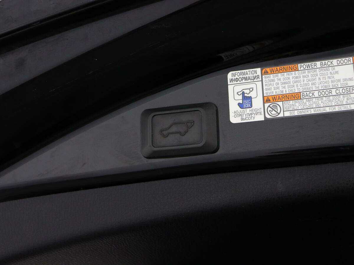 Toyota RAV4 с пробегом — 2017 год. Фото: #13