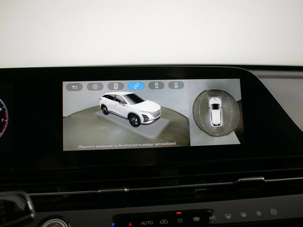 OMODA C5 с пробегом — 2023 год. Фото: #17